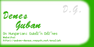 denes guban business card